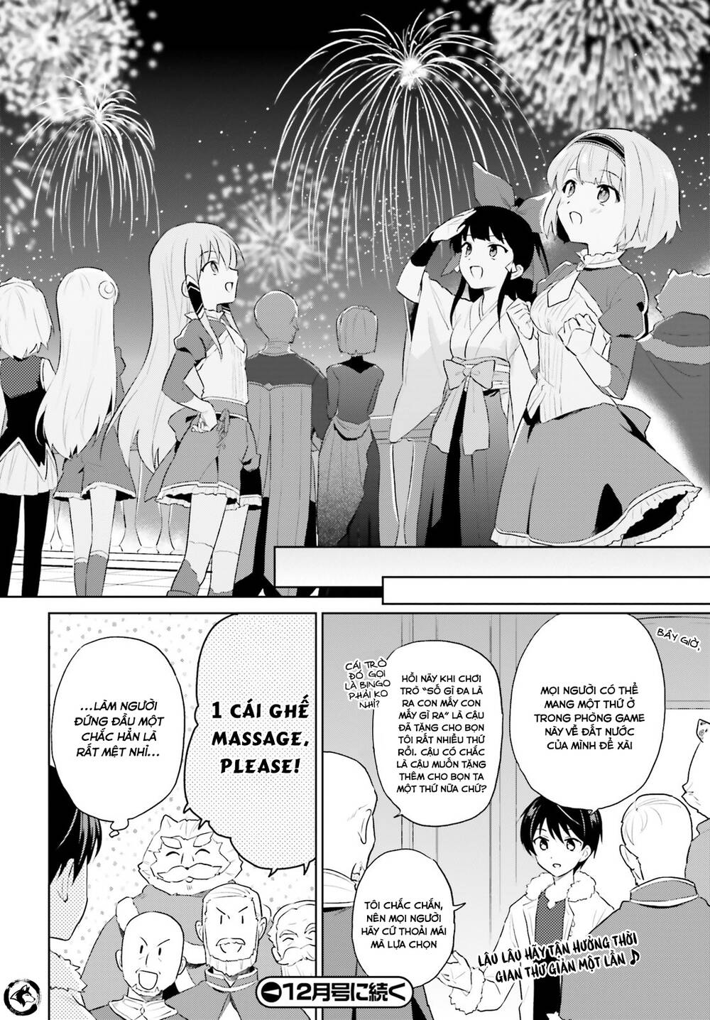 Chapter 48