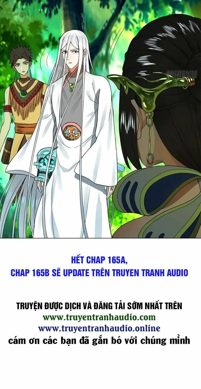 Chapter 165.1