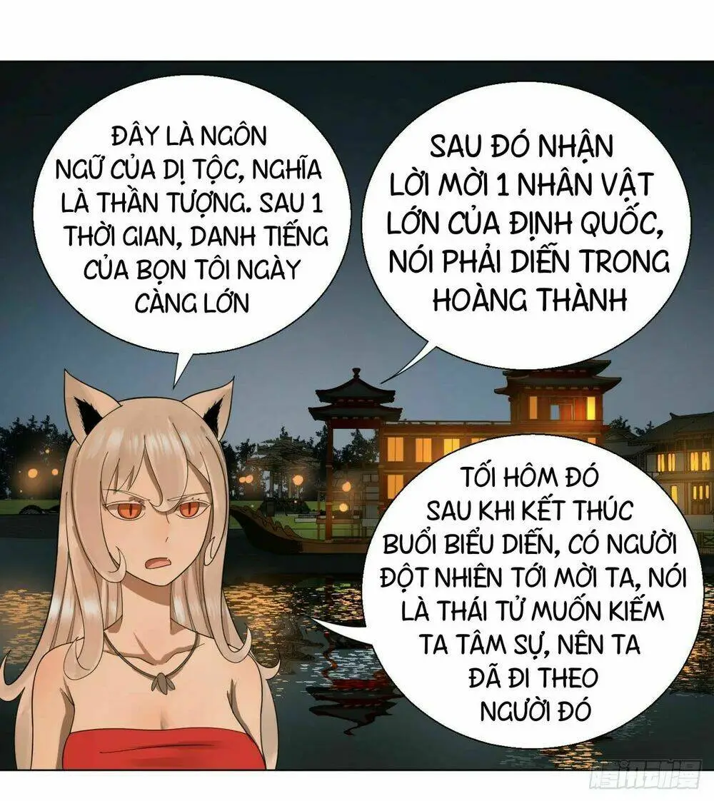 Chapter 43