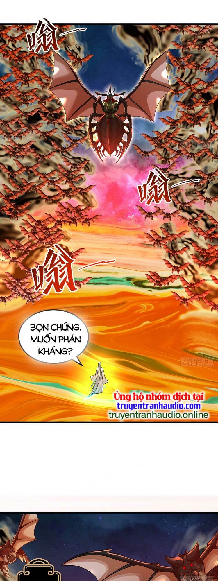 Chapter 341