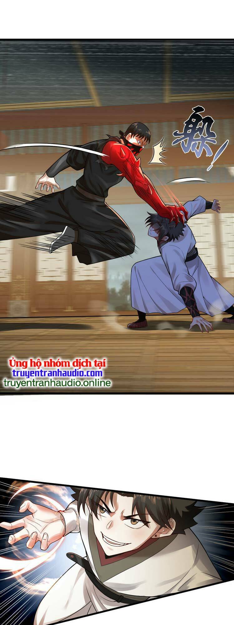 Chapter 287