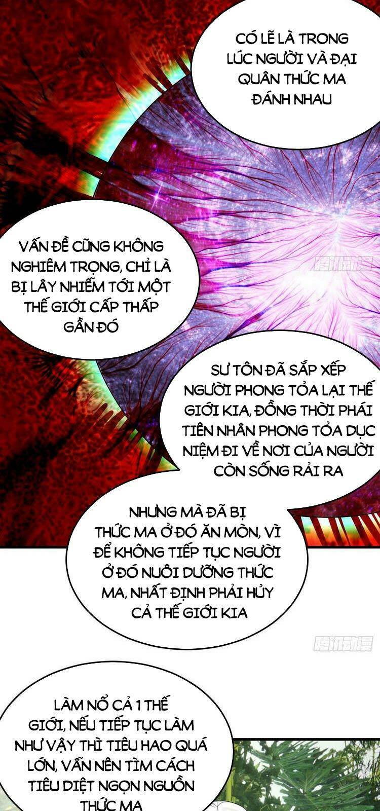 Chapter 260