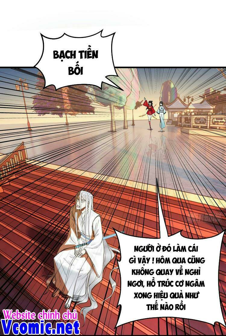 Chapter 243