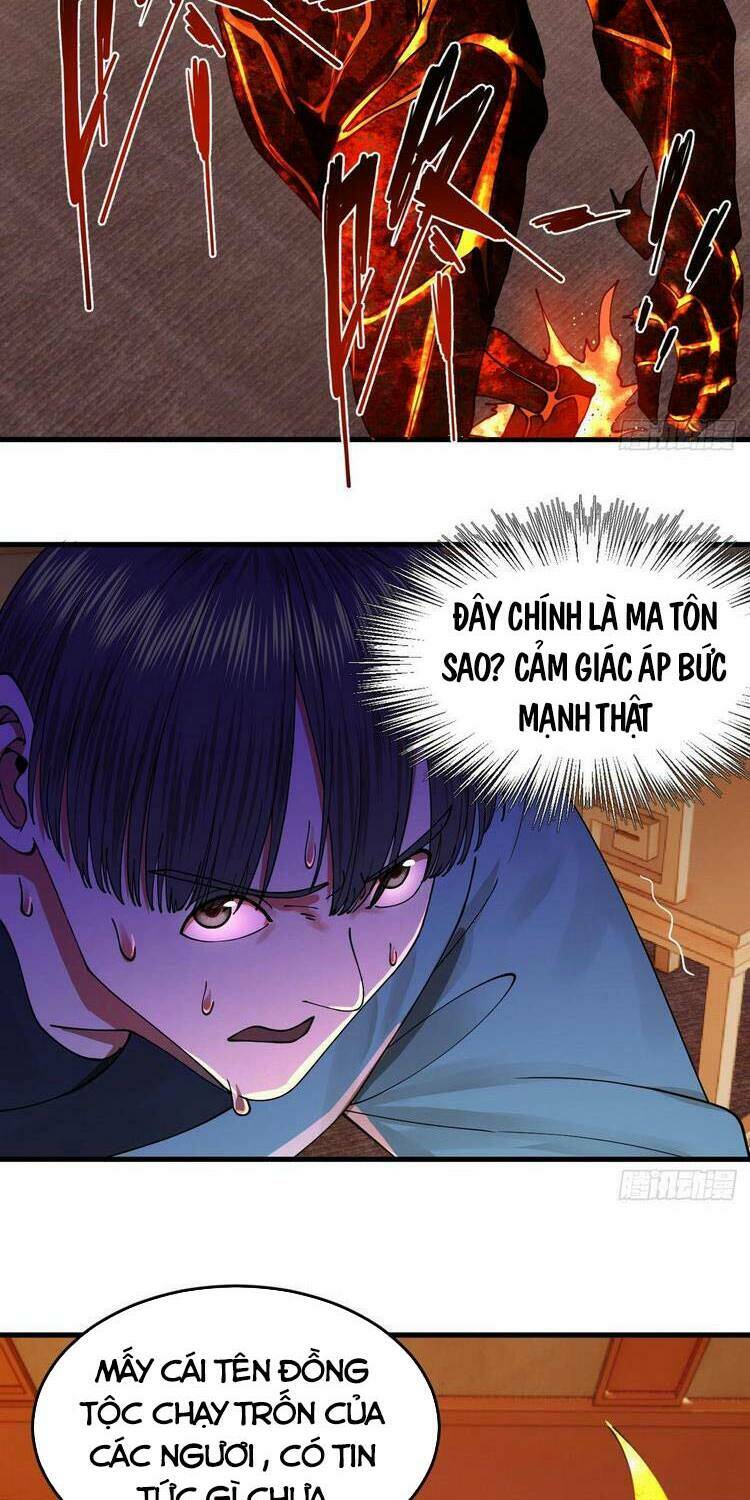 Chapter 218