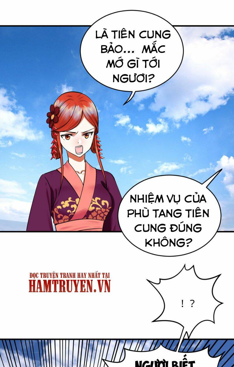 Chapter 182