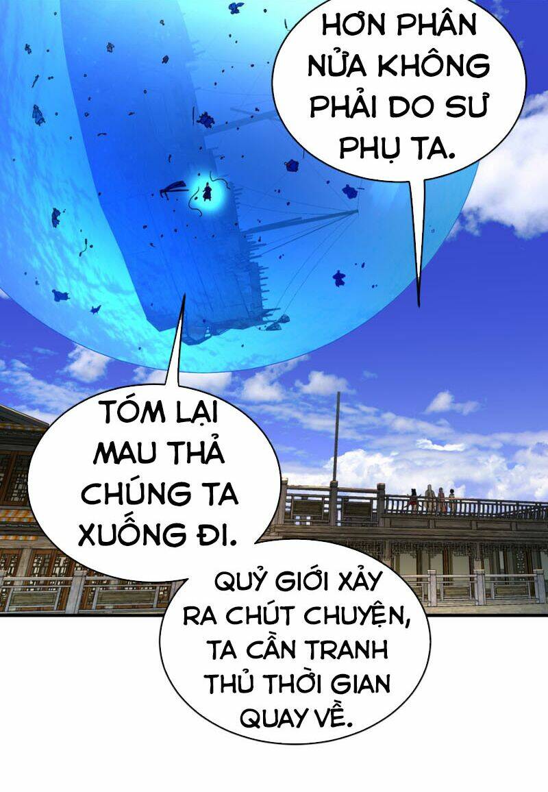 Chapter 182