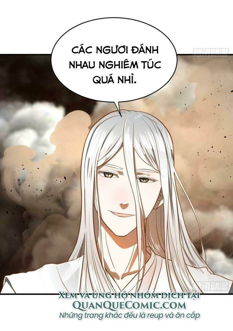 Chapter 105