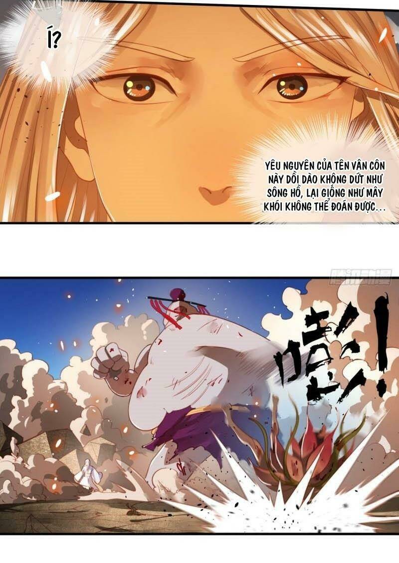 Chapter 105