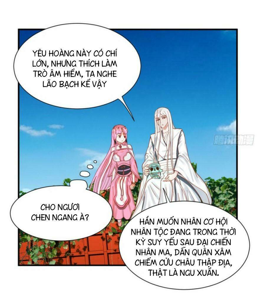 Chapter 94