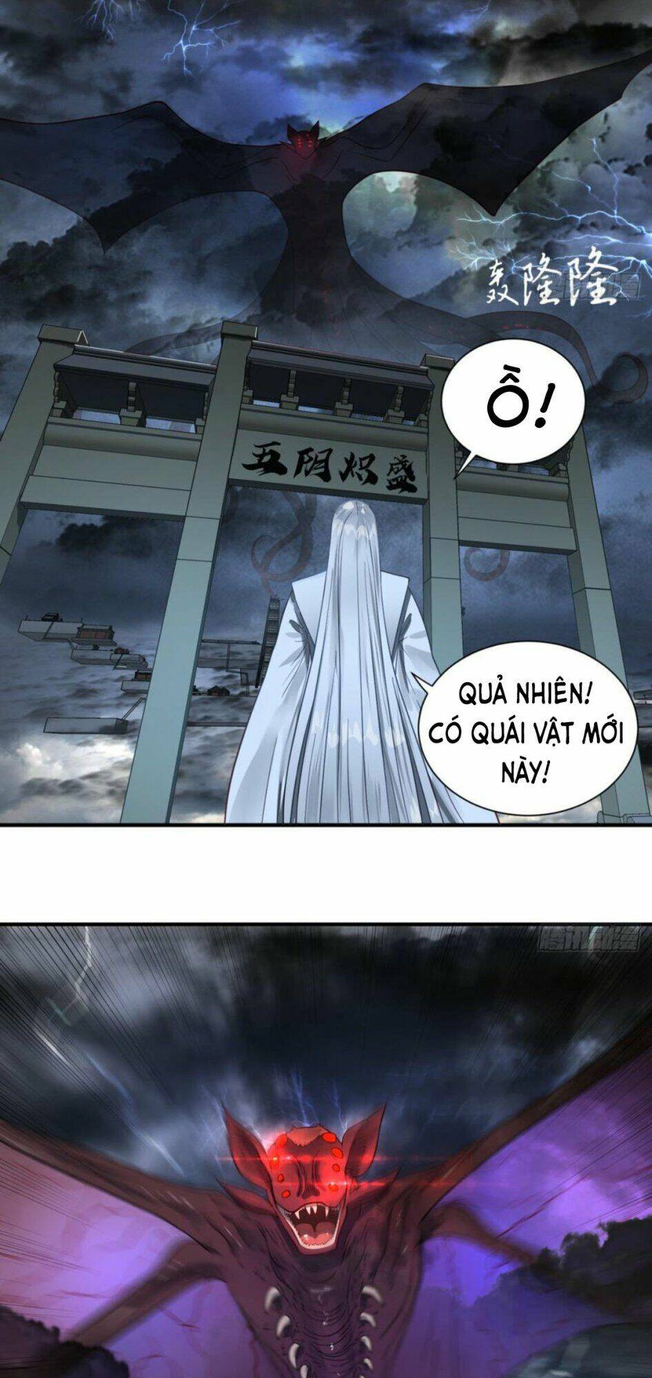 Chapter 85