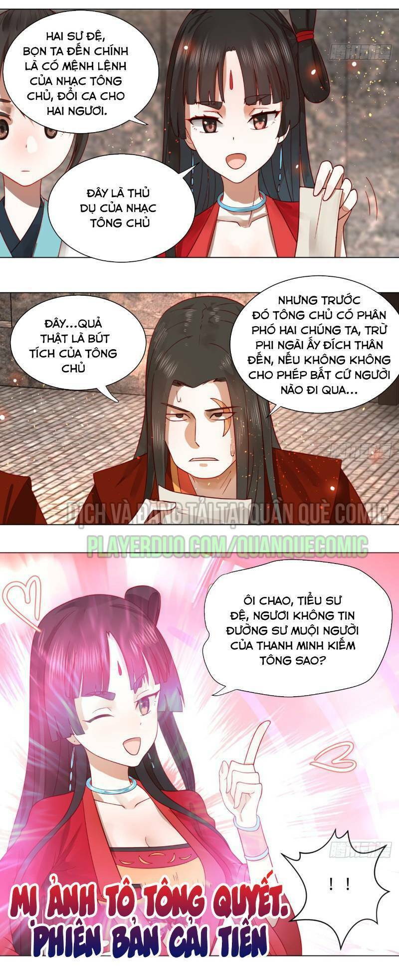 Chapter 70