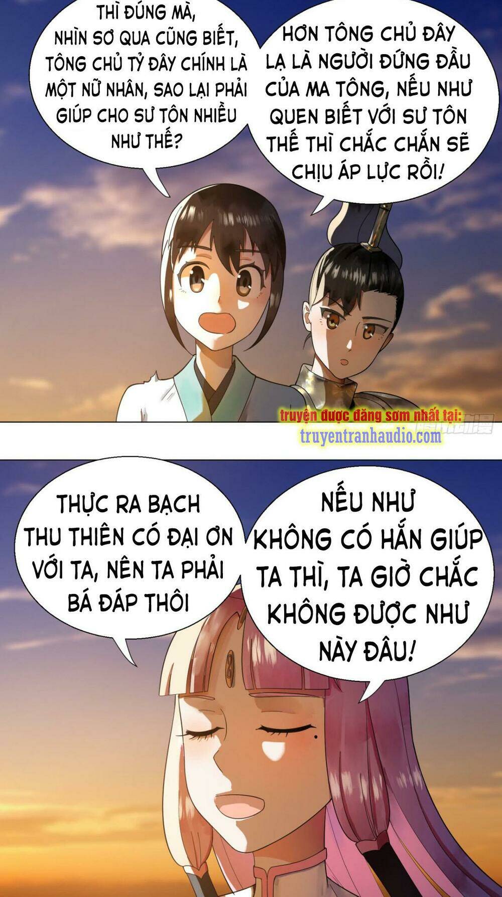 Chapter 49