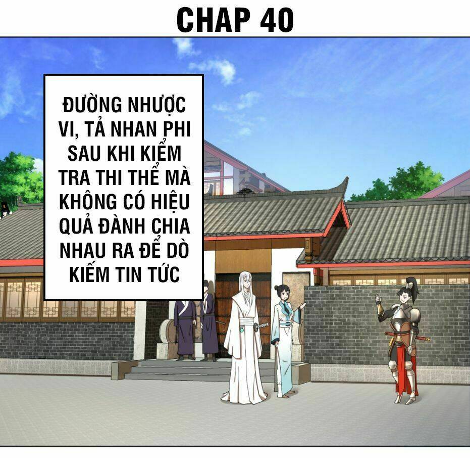 Chapter 40