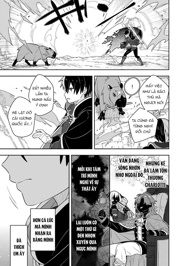 Chapter 44