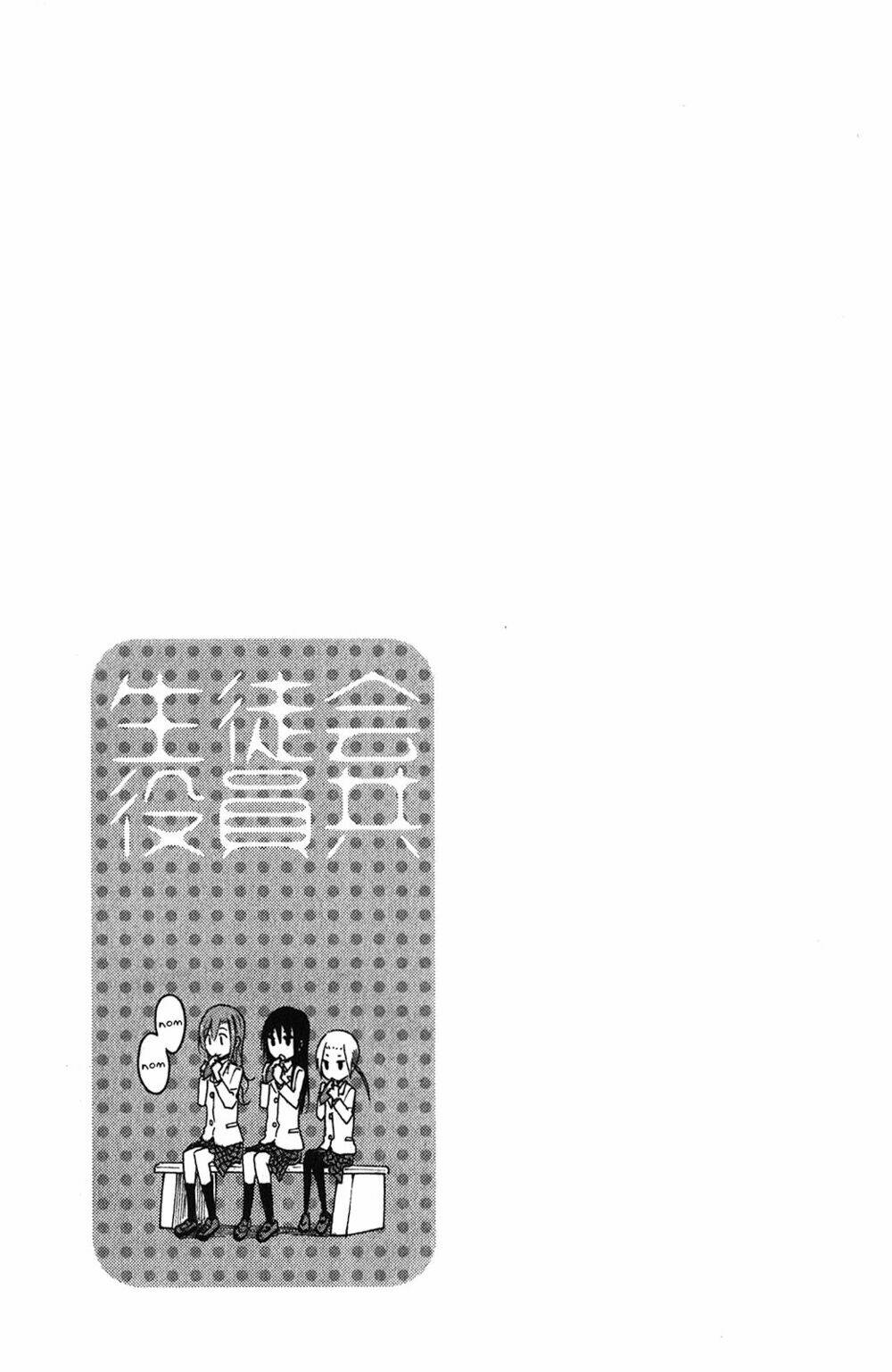 Chapter 158