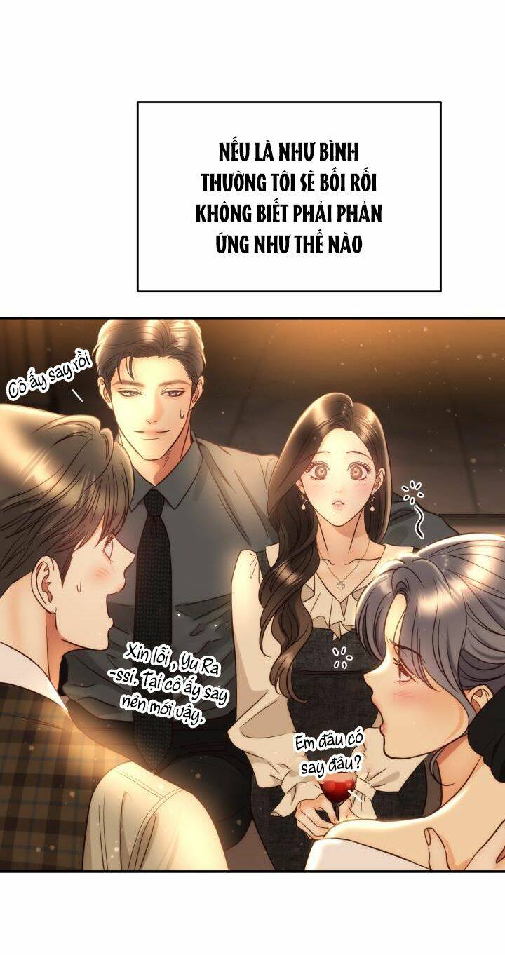 Chapter 75