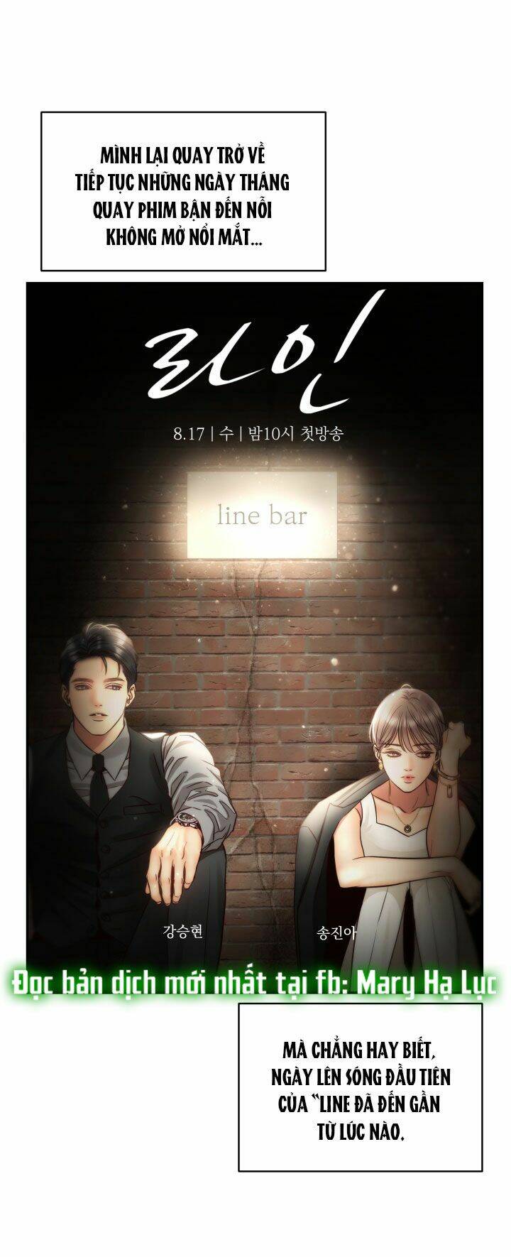 Chapter 57