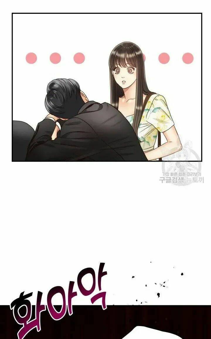 Chapter 51