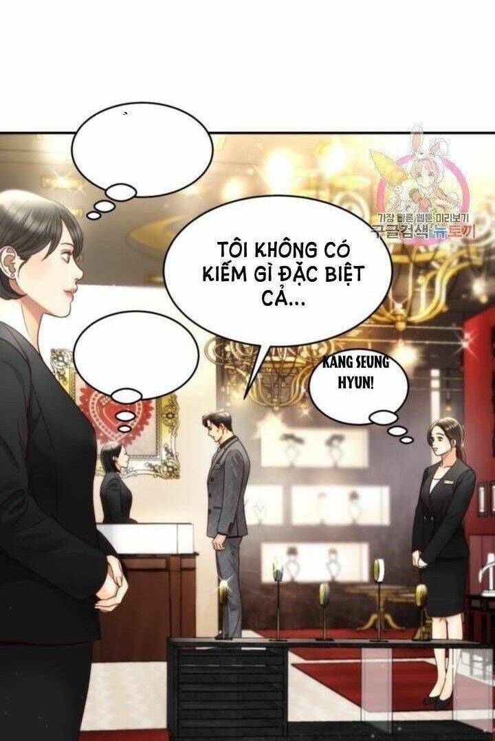 Chapter 45