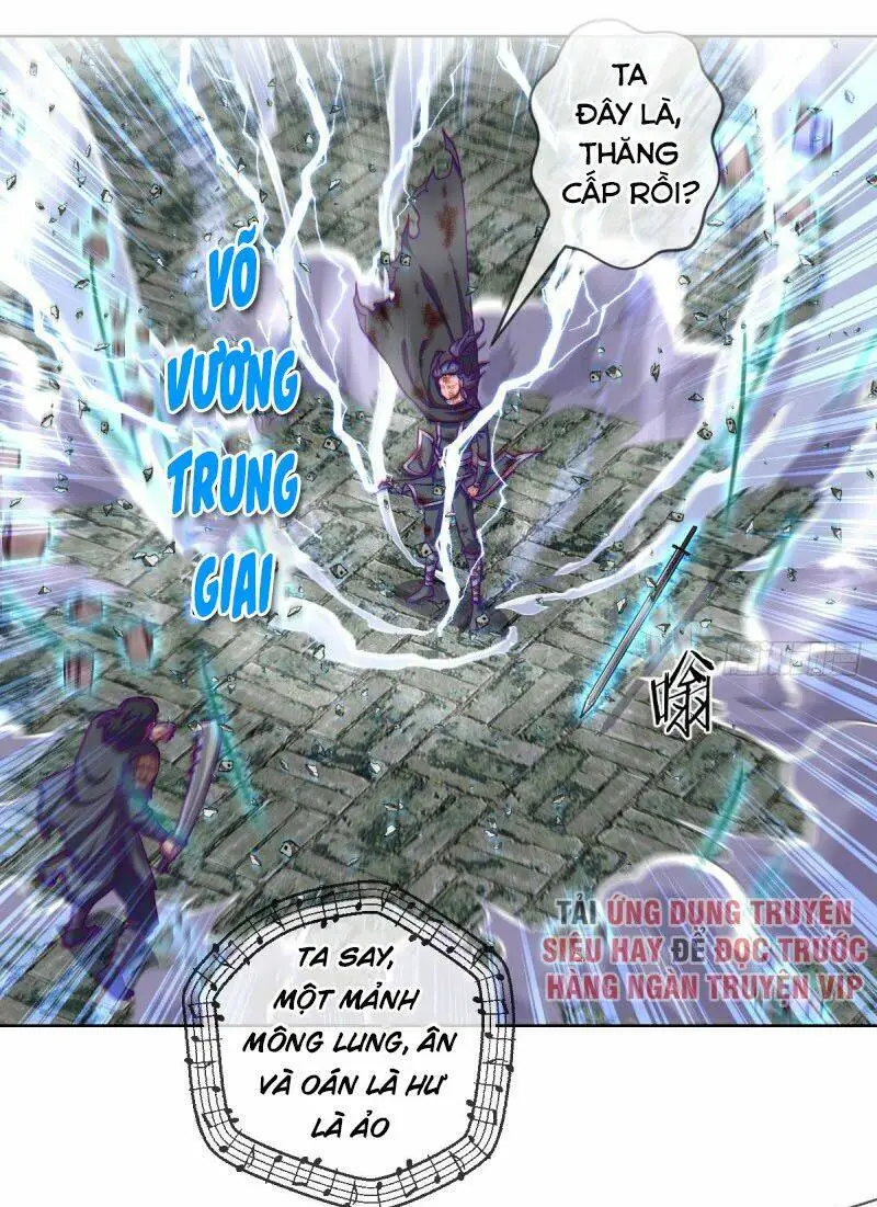 Chapter 128