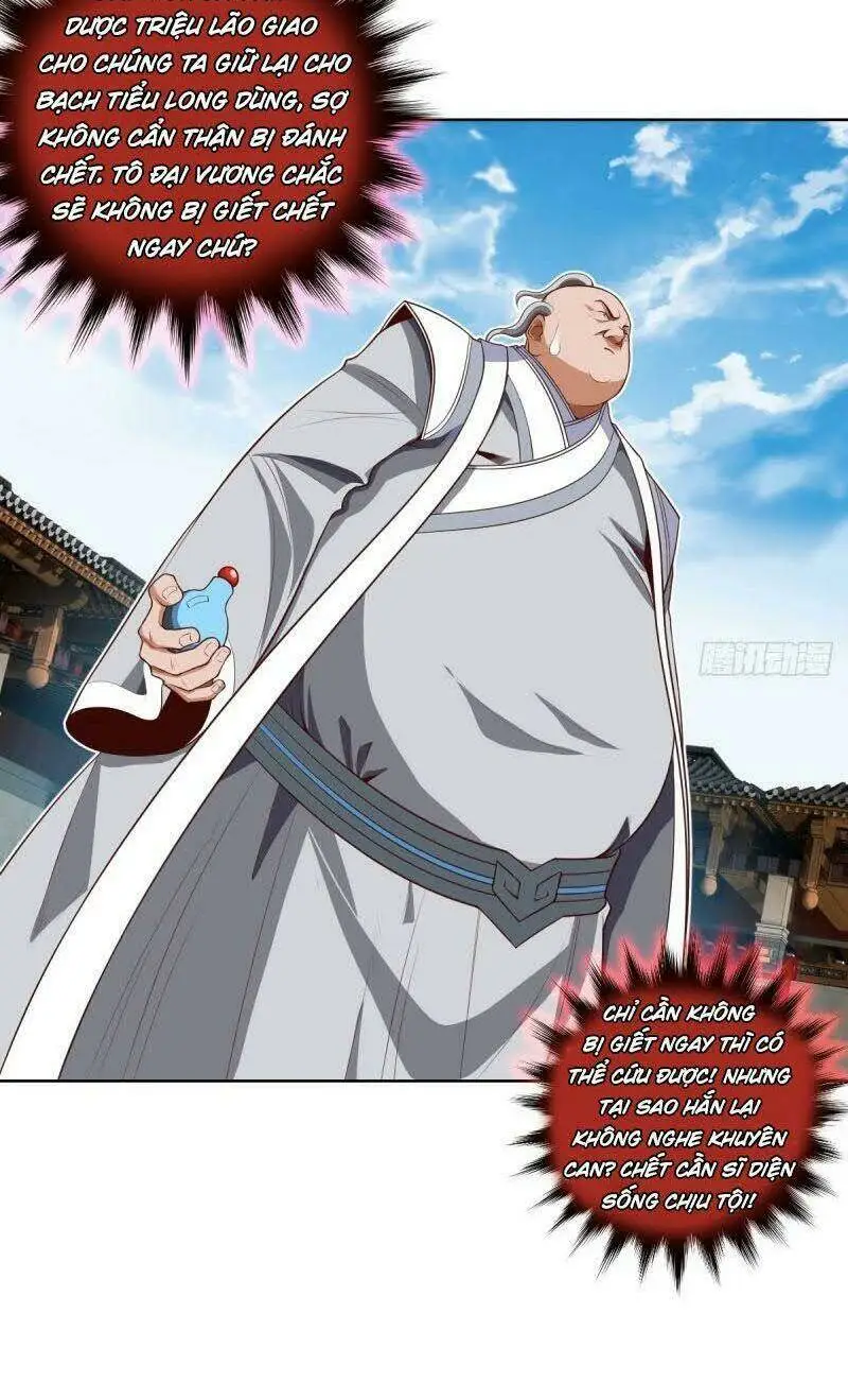 Chapter 96