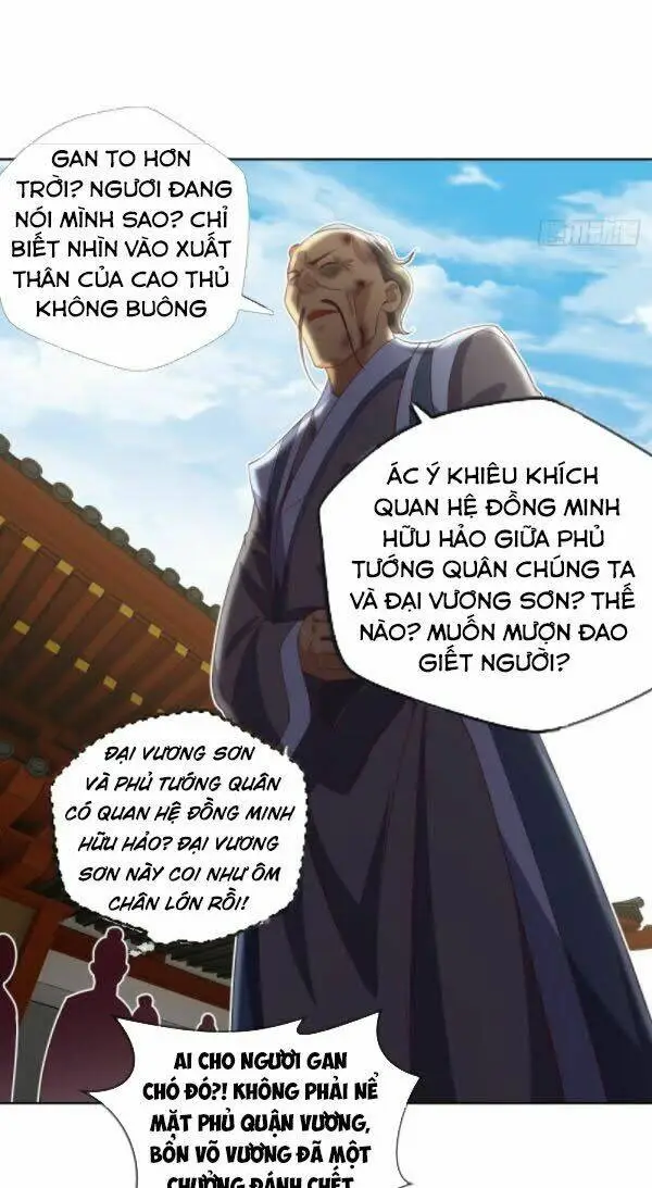 Chapter 91