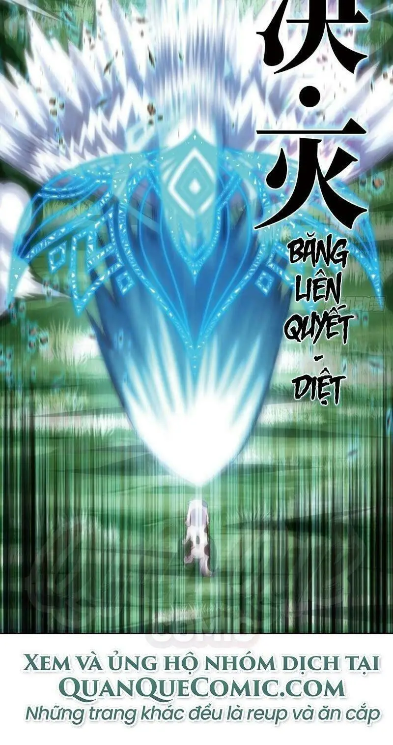 Chapter 83