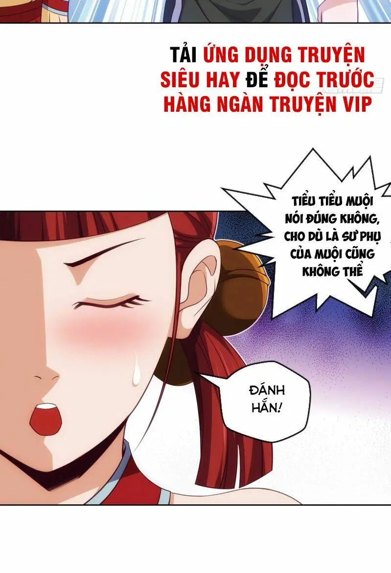 Chapter 81