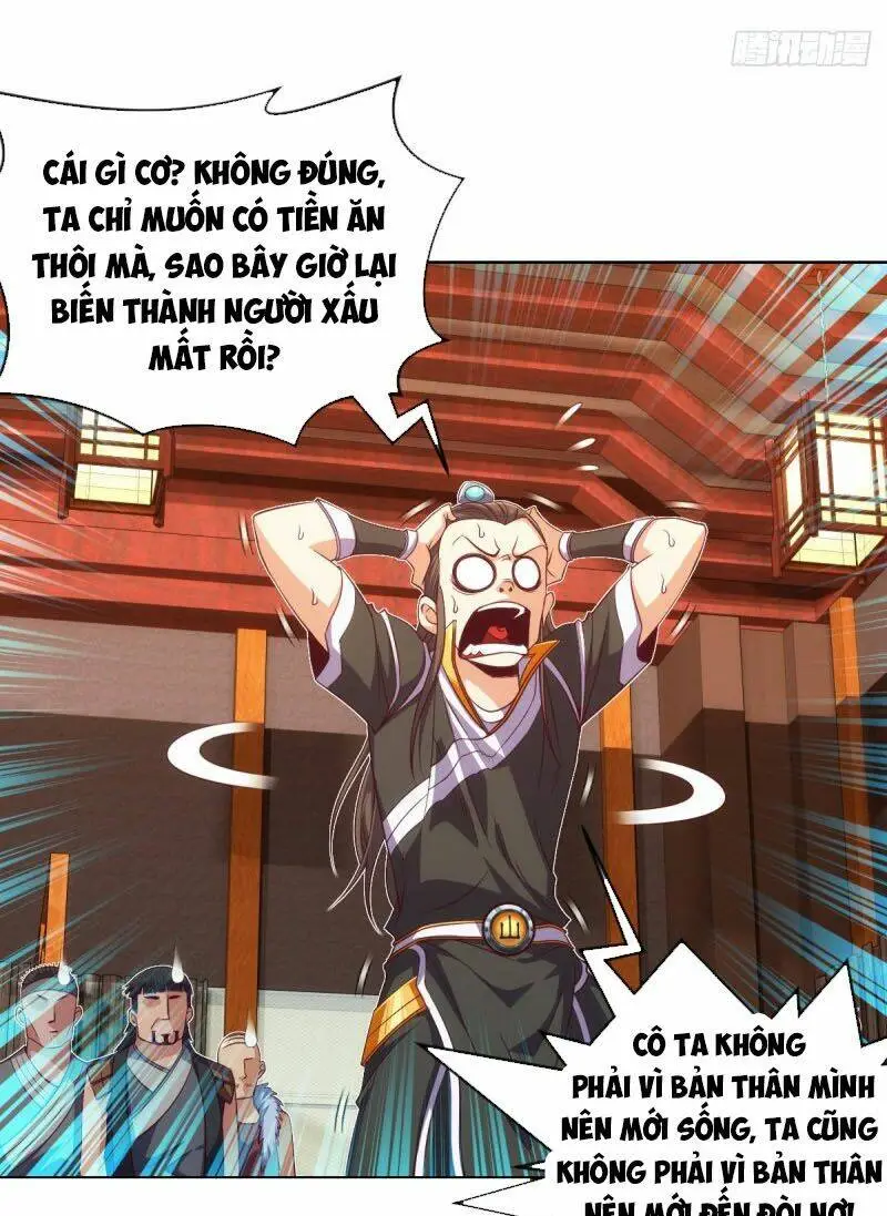 Chapter 79