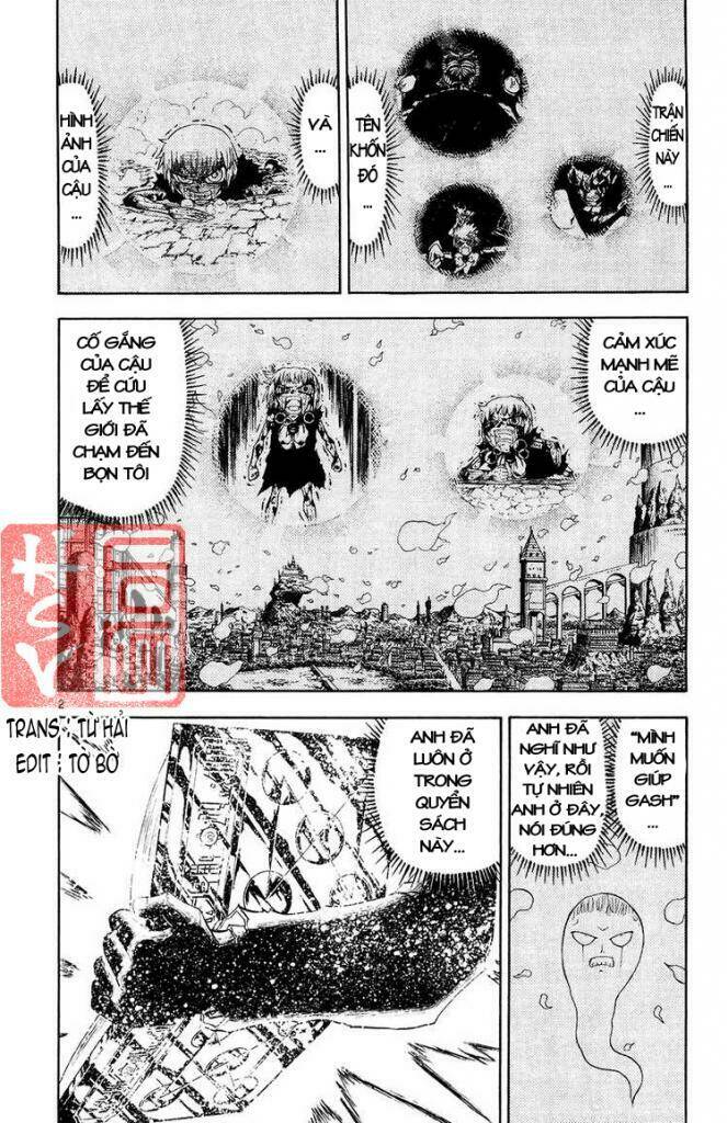 Chapter 317