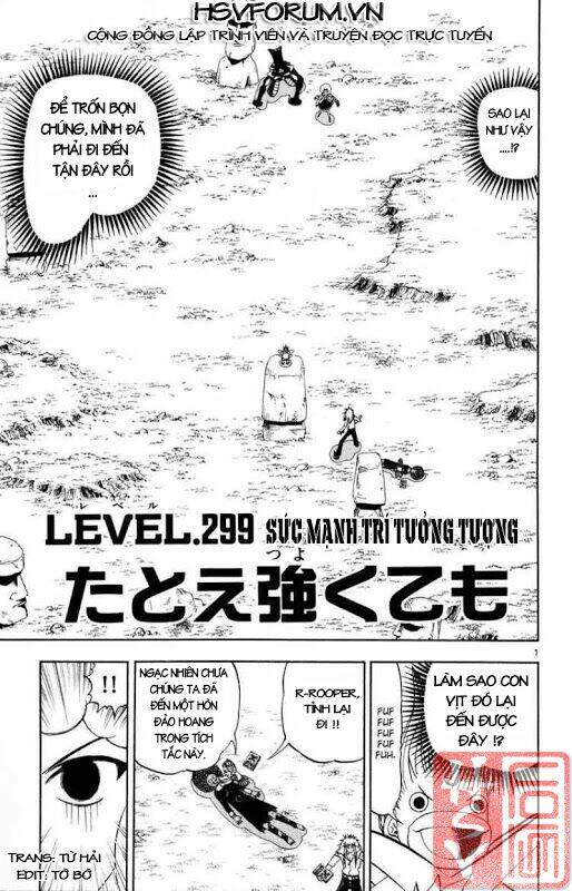 Chapter 299