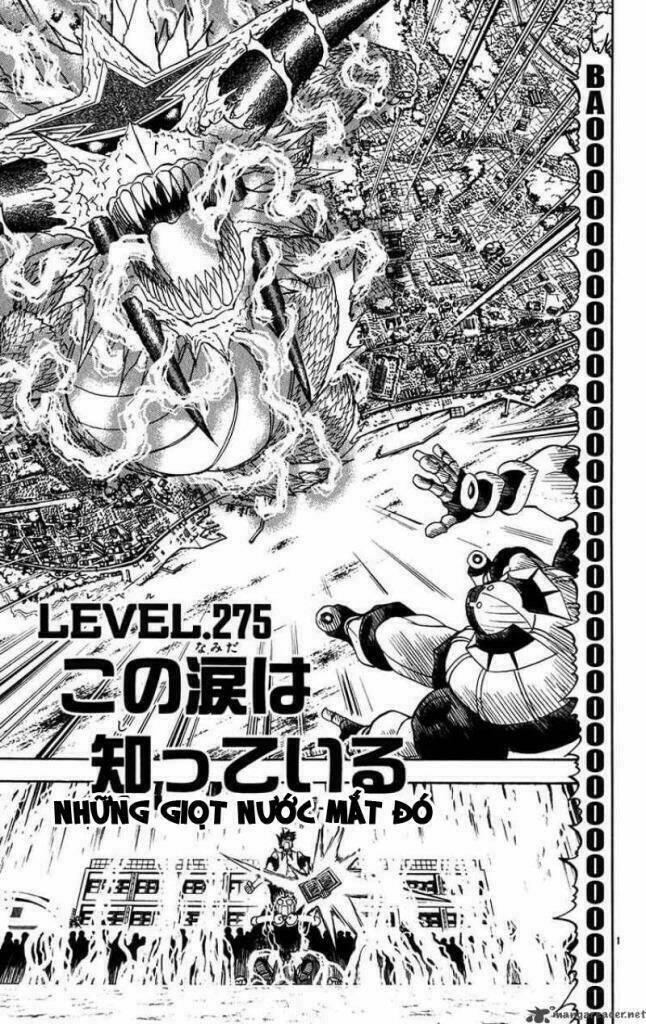 Chapter 275