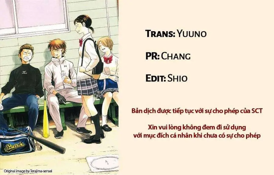 Chapter 143