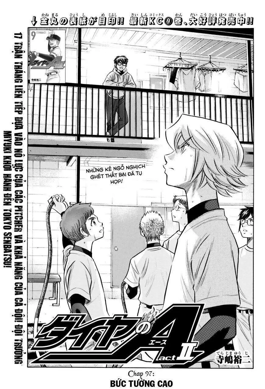 Chapter 97