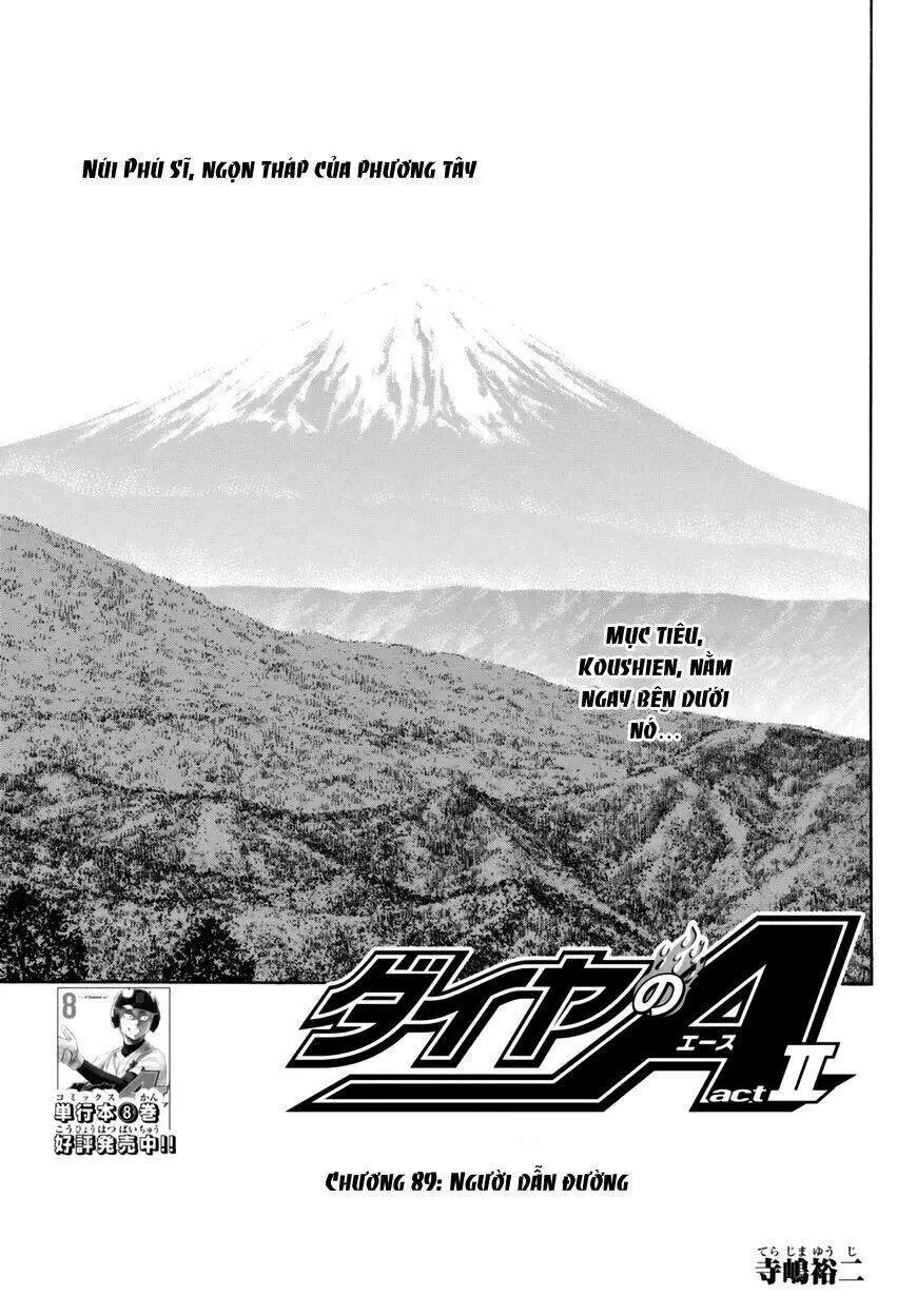 Chapter 89