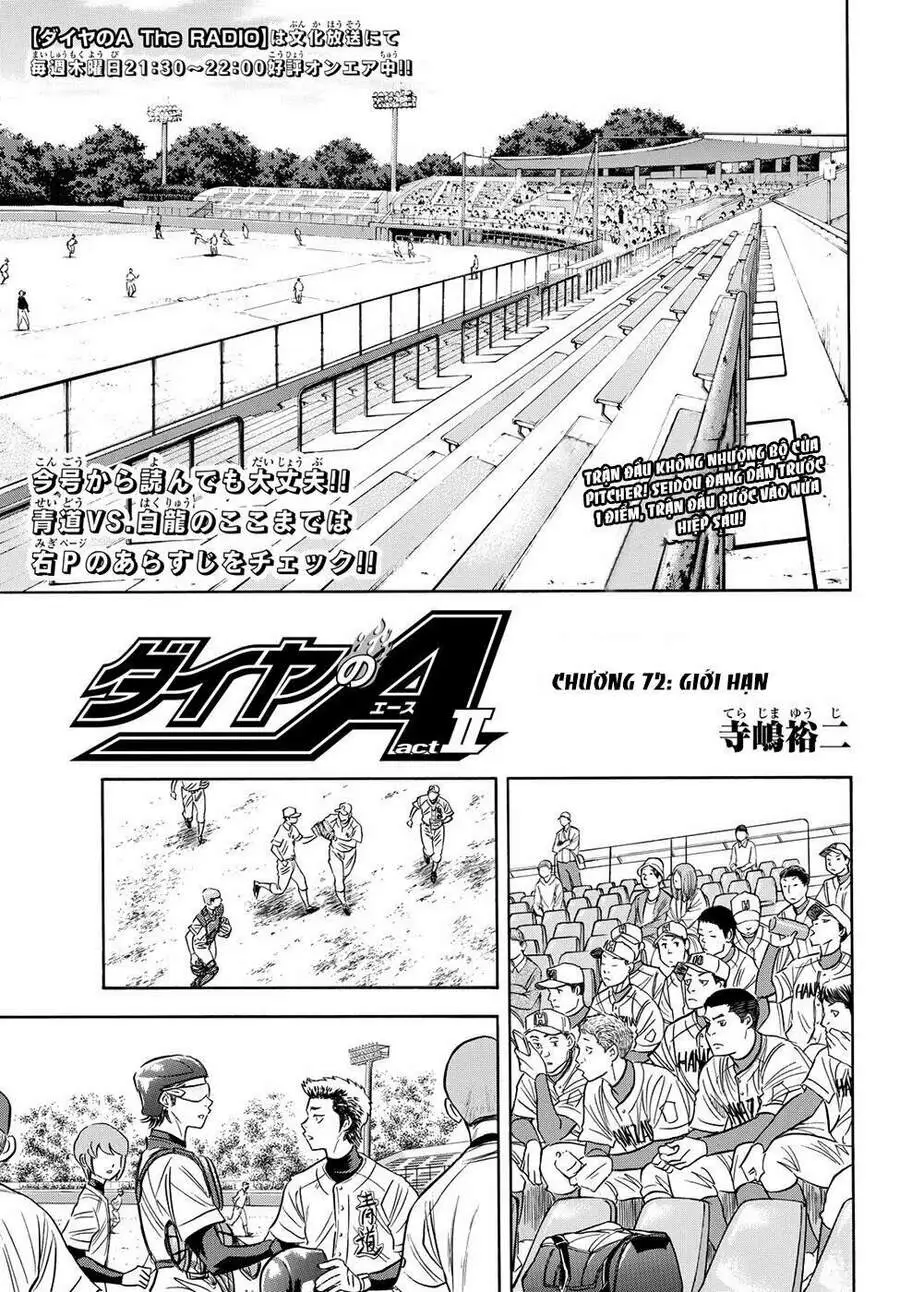 Chapter 72