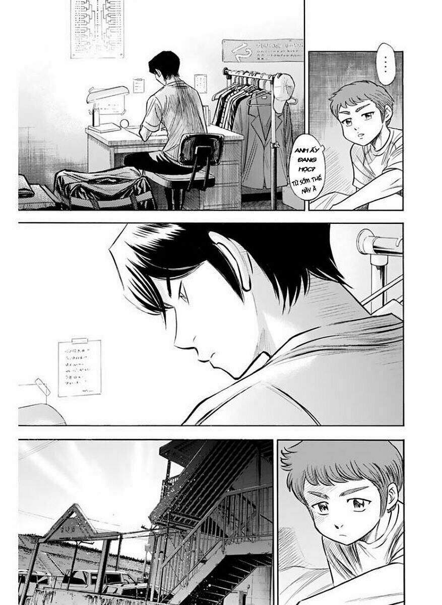 Chapter 80