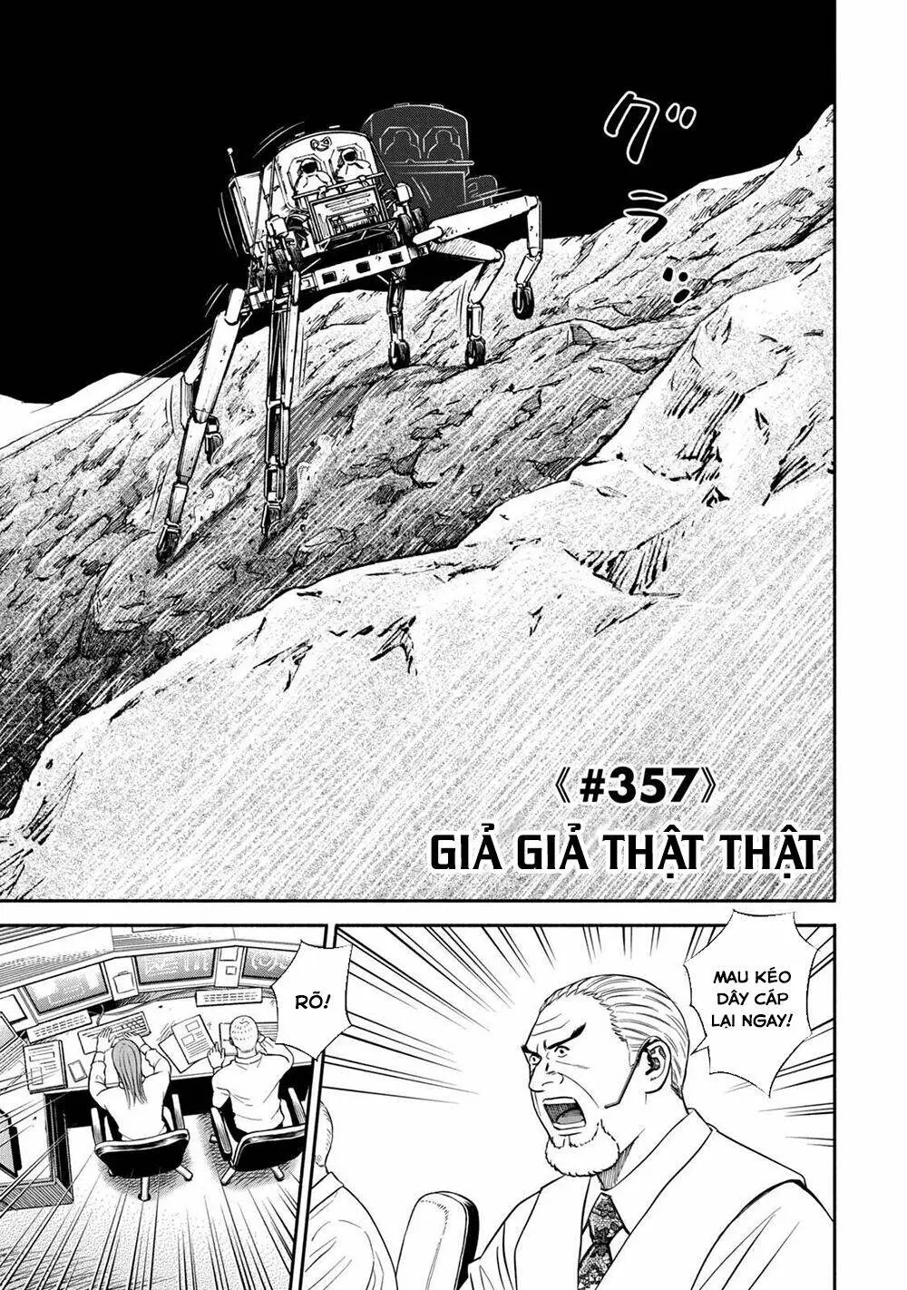 Chapter 357