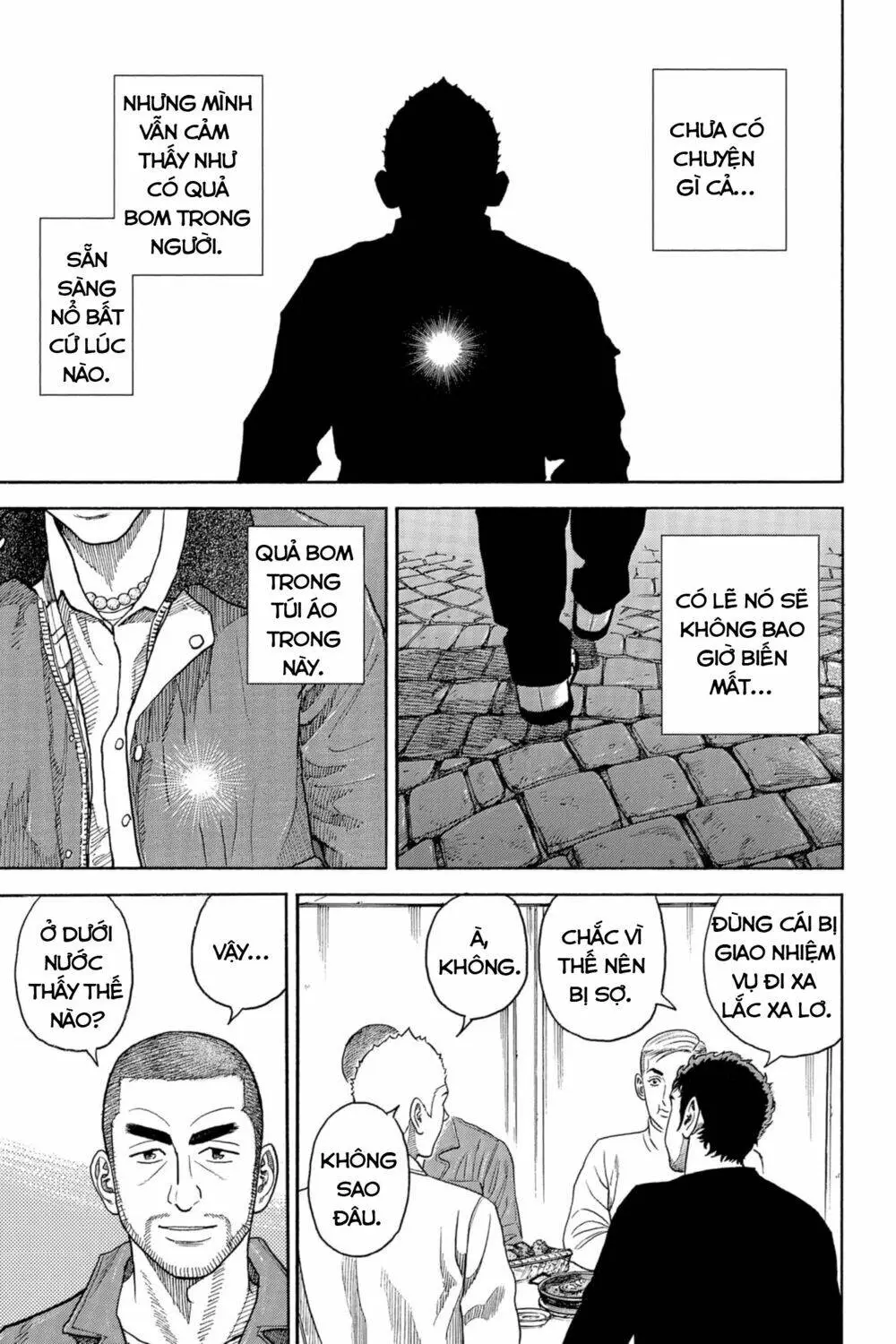 Chapter 335