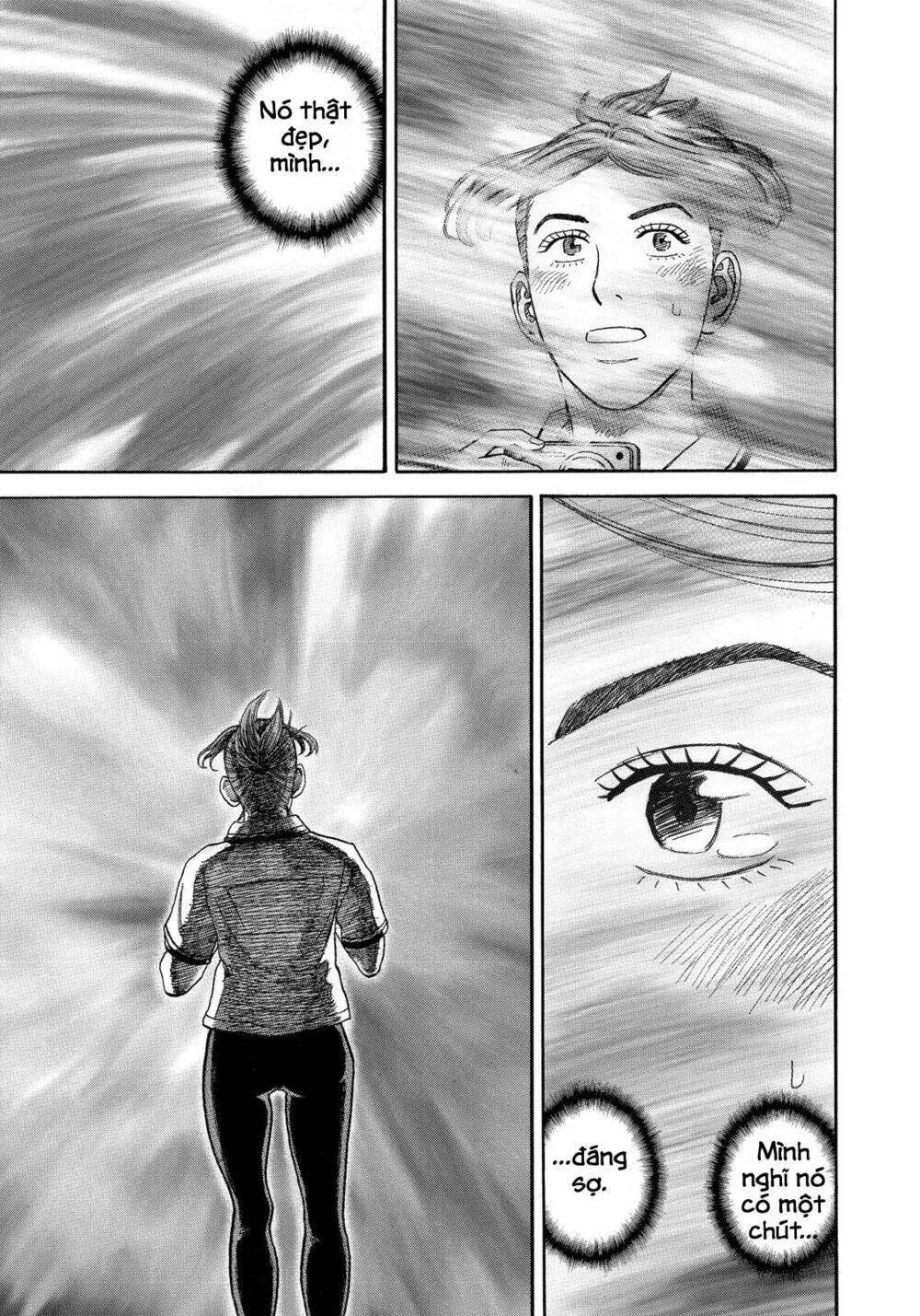 Chapter 293