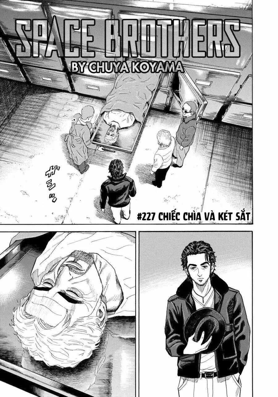 Chapter 227