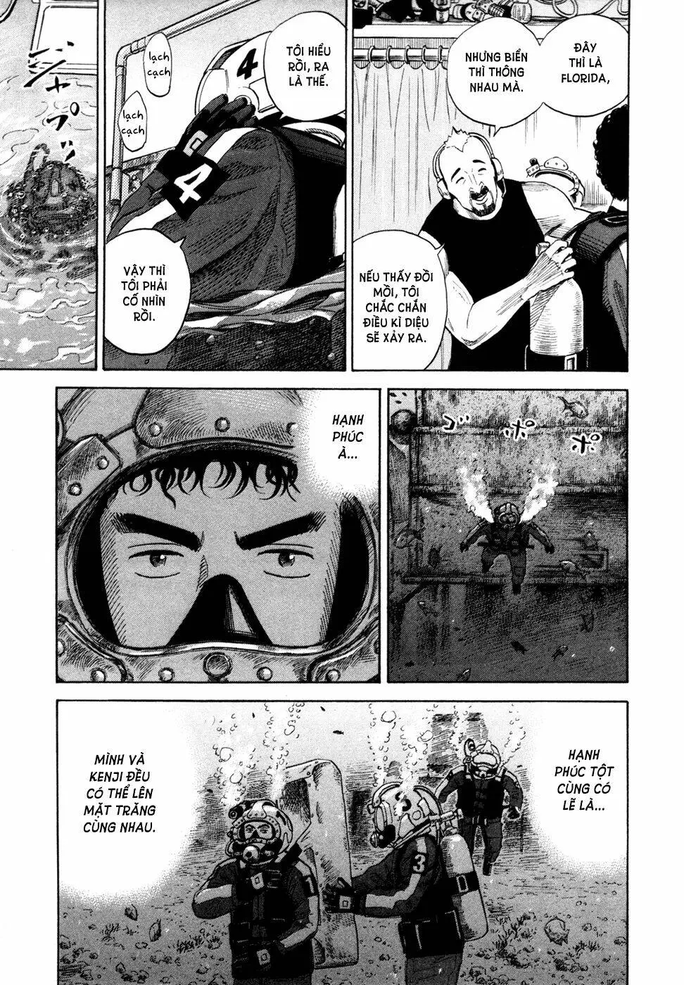 Chapter 155