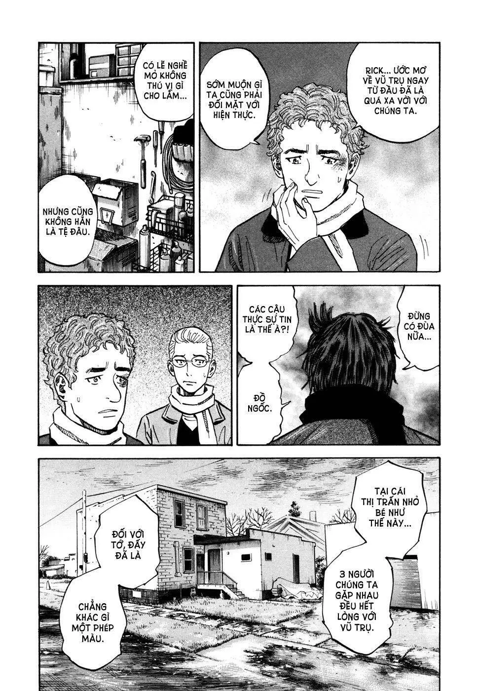 Chapter 109