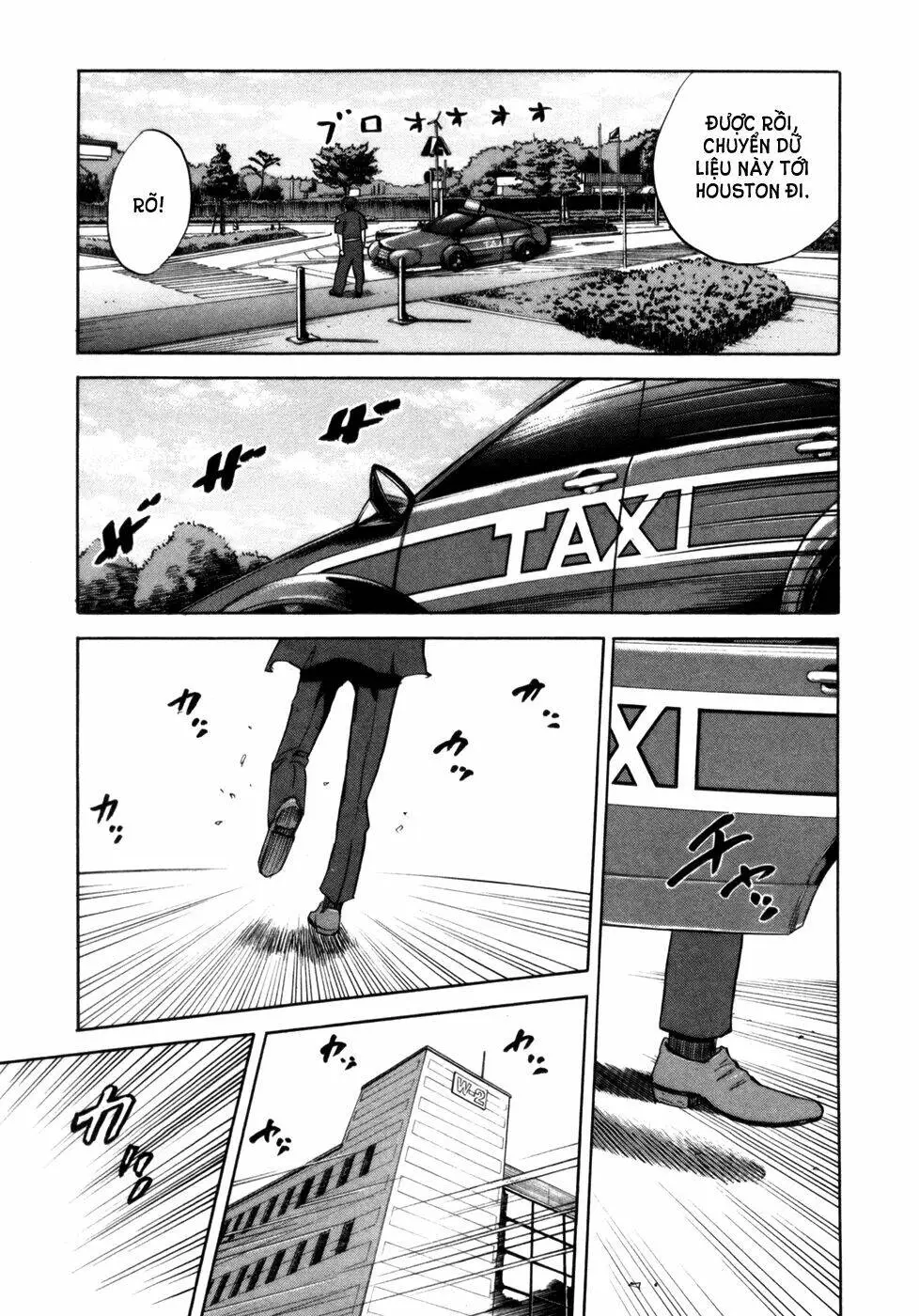 Chapter 80