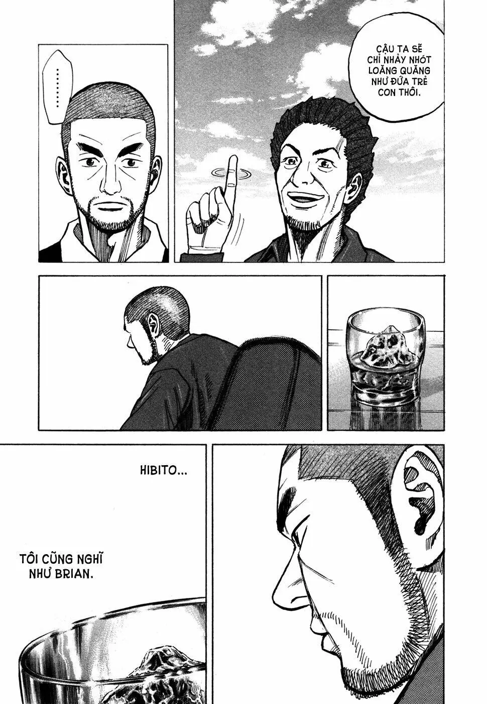 Chapter 63