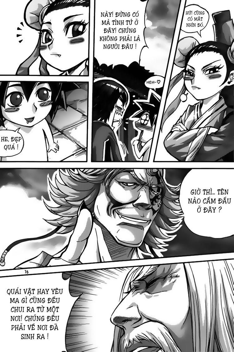 Chapter 295