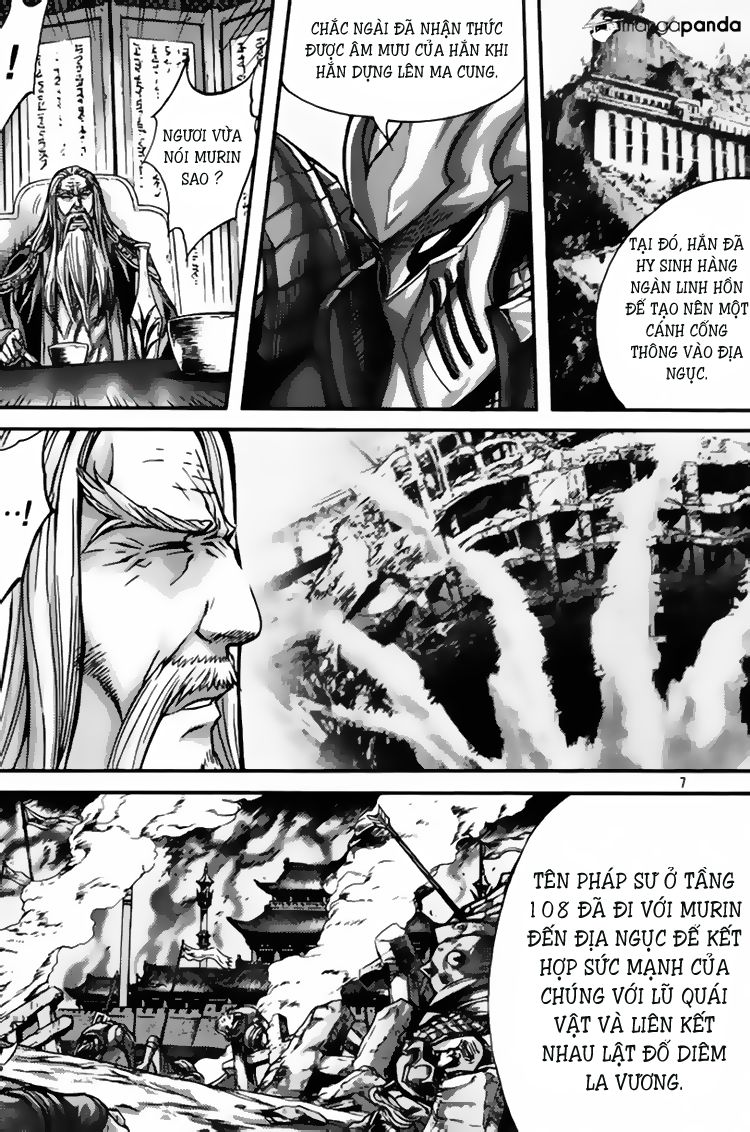 Chapter 293