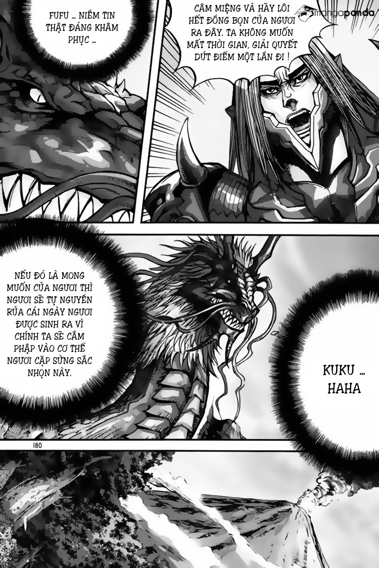 Chapter 292