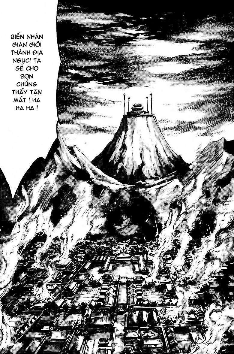 Chapter 285