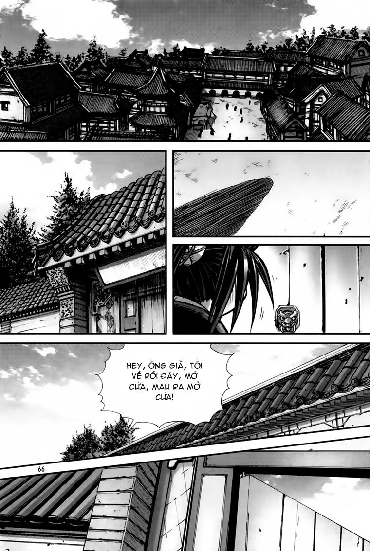 Chapter 210